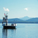 Essex Ferry ~ NY